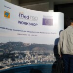 Entrance to the workshop